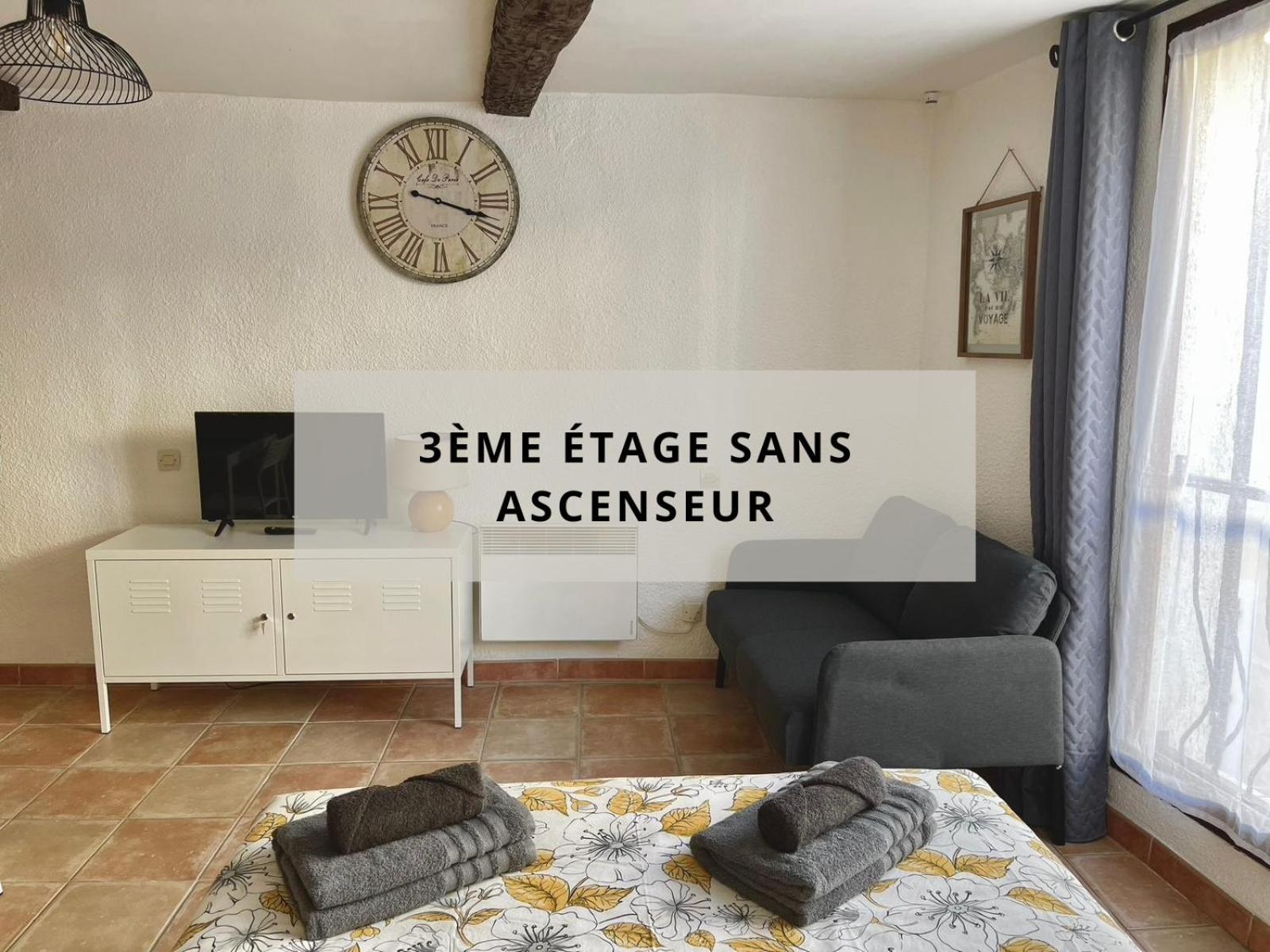 Viree A Deux Apartment